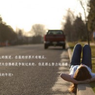 左岸春风3d预测