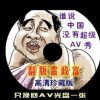 2021年118彩色厍图库彩图app